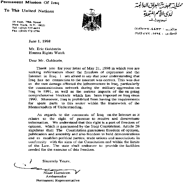 Replies to Human Rights Watch letter received from official of Iraq