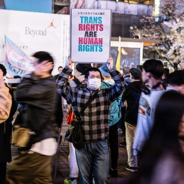Participants at the Tokyo Trans March in Shibuya district of Tokyo, March 31, 2023. 